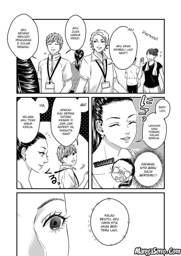 The Road of Karma Chapter 23 - halaman 9