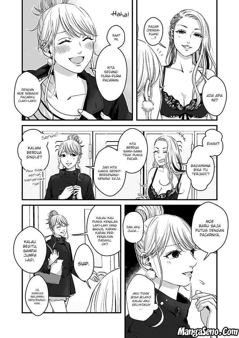 The Road of Karma Chapter 24 - halaman 3