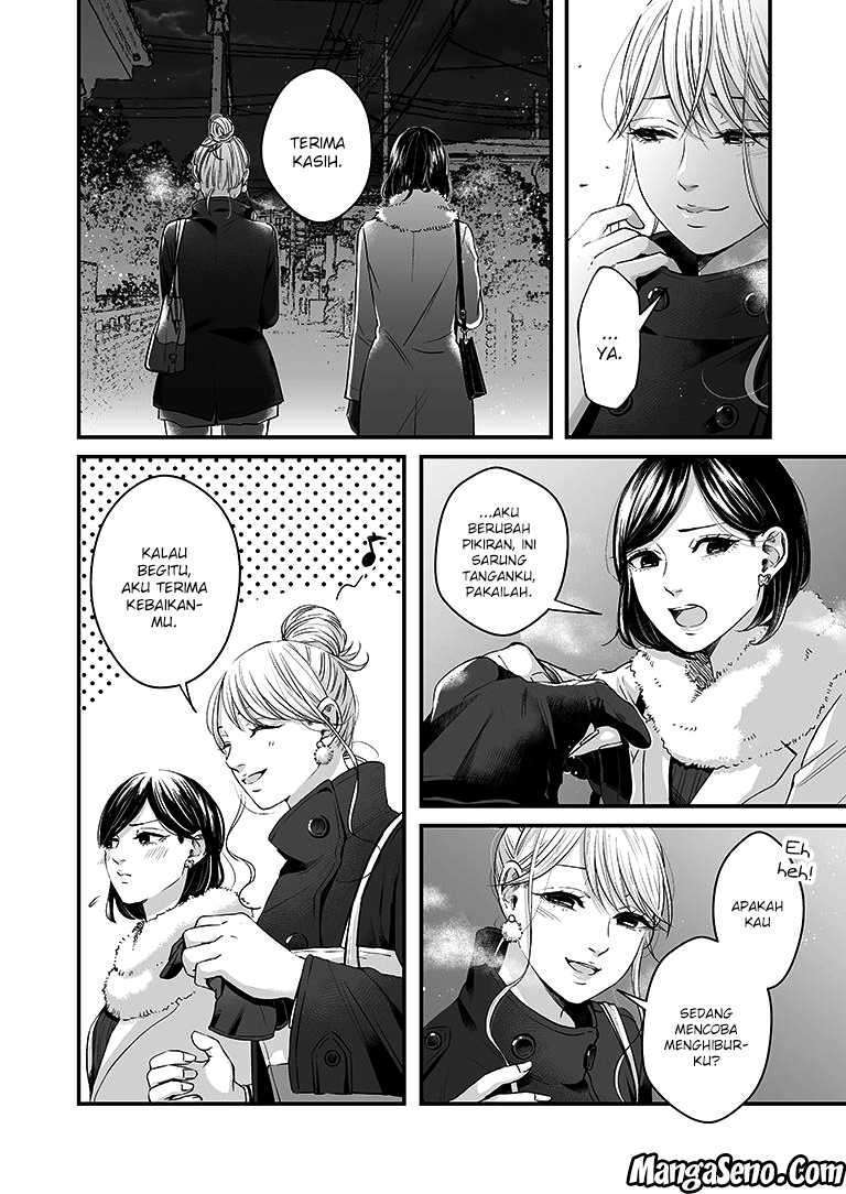 The Road of Karma Chapter 24 - halaman 9