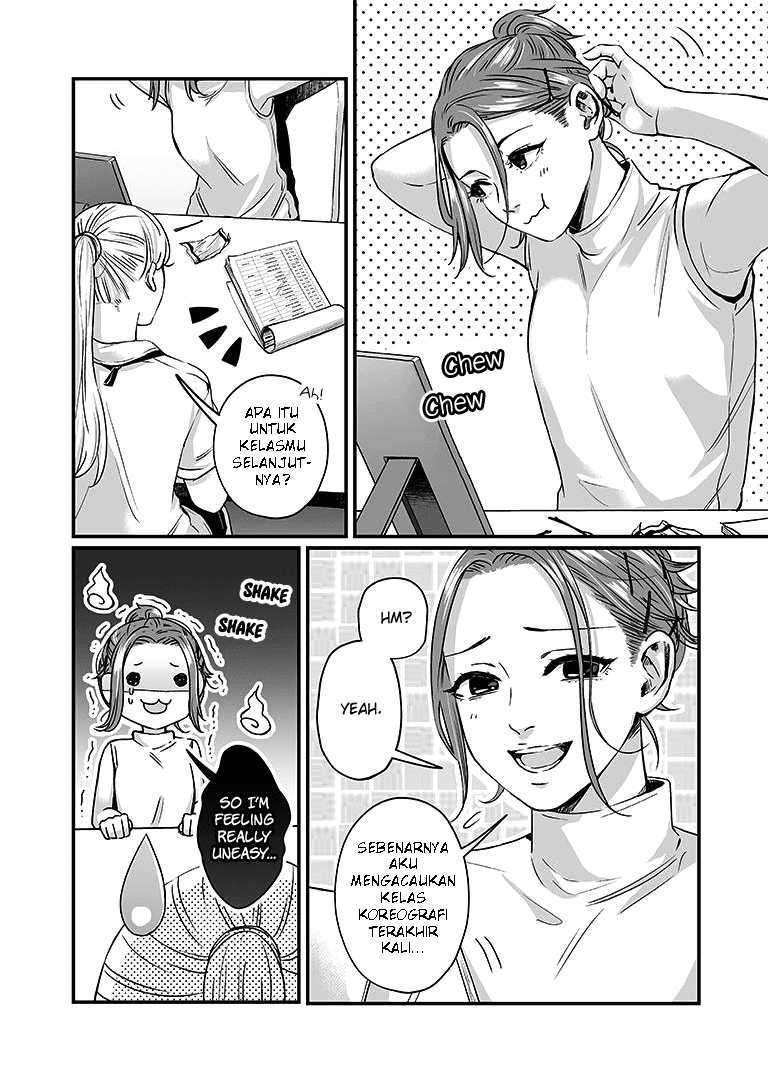 The Road of Karma Chapter 25 - halaman 12