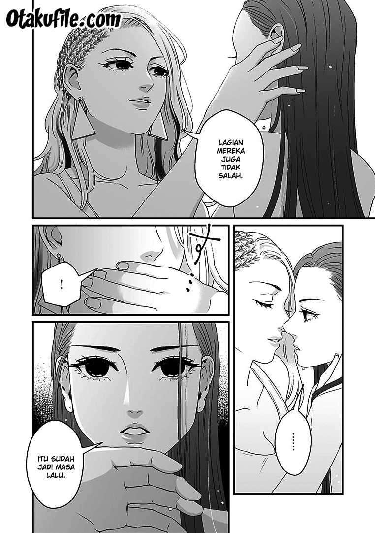 The Road of Karma Chapter 26 - halaman 11