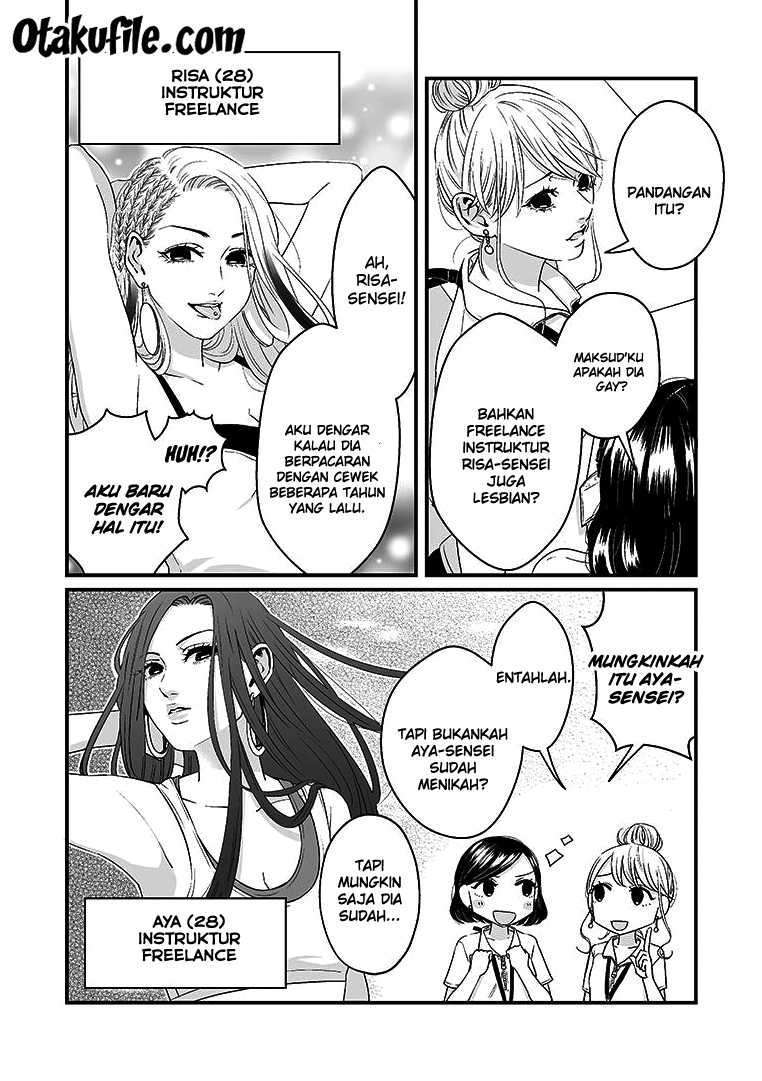 The Road of Karma Chapter 26 - halaman 7