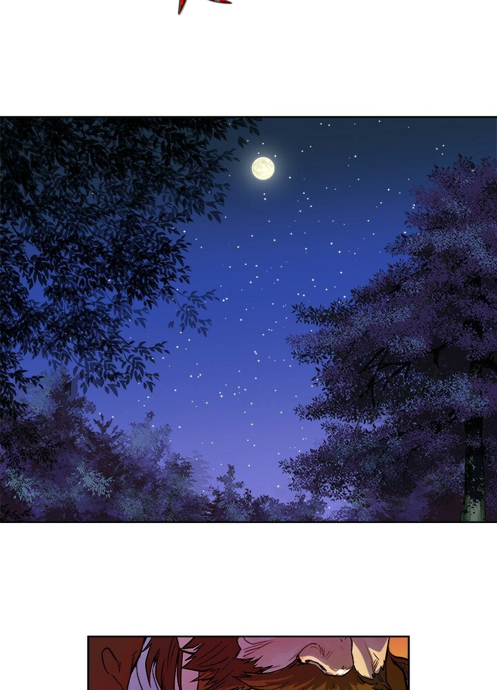 The Road of Karma Chapter 30 - halaman 34