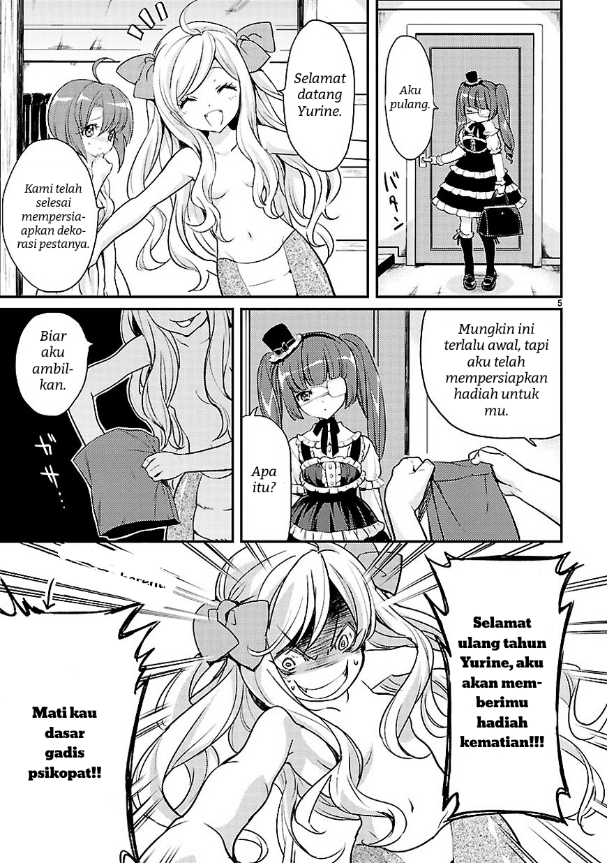The Road of Karma Chapter 4 - halaman 6