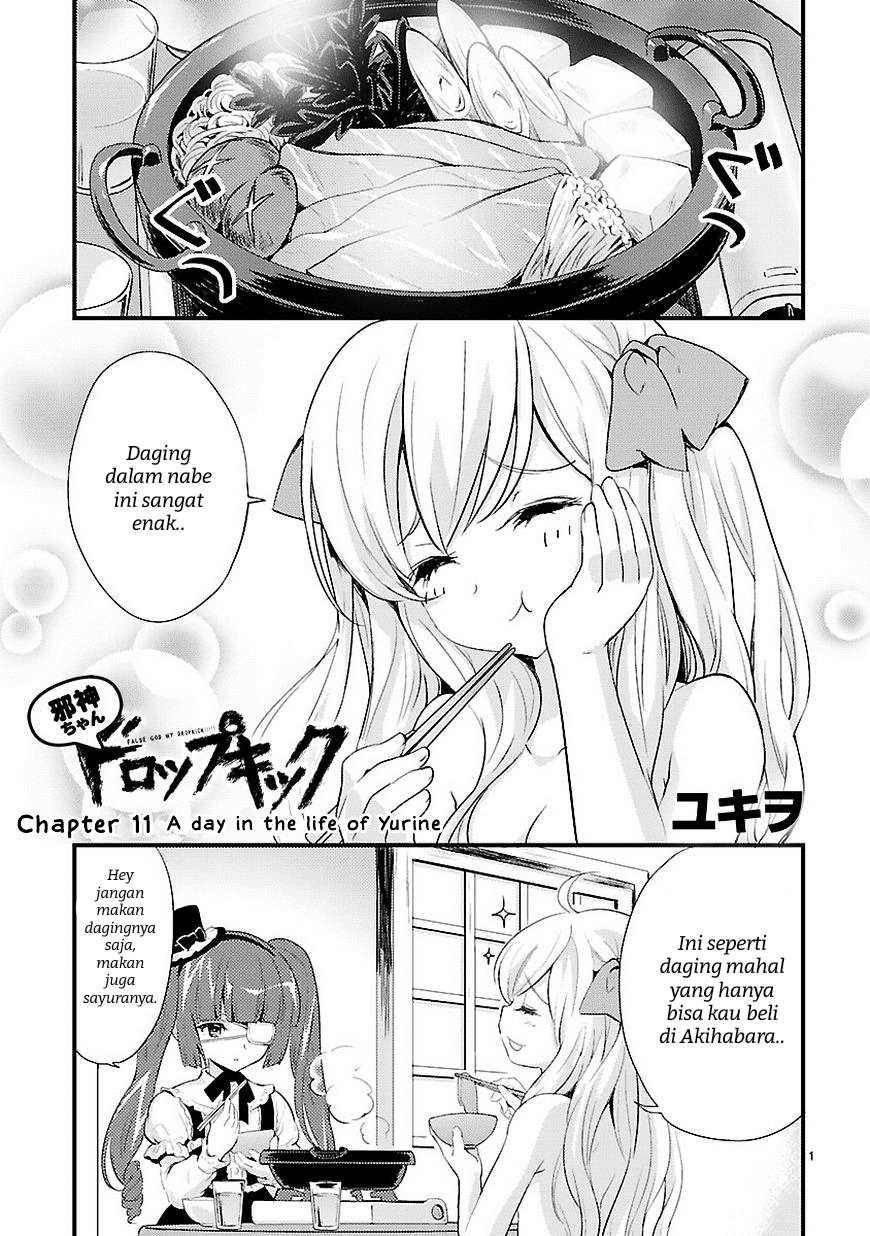 The Road of Karma Chapter 5 - halaman 2
