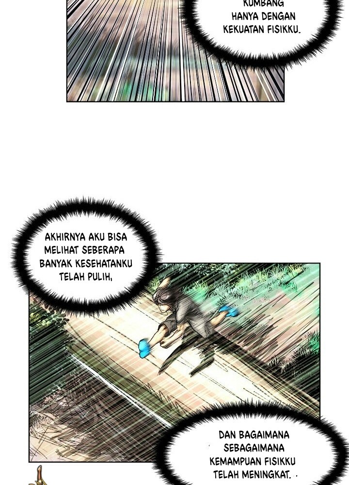 The Road of Karma Chapter 5 - halaman 25