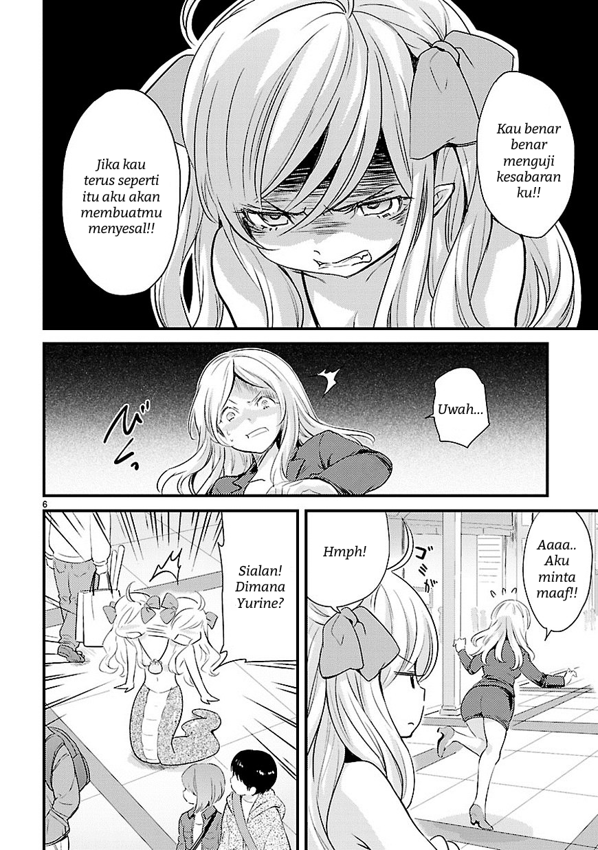 The Road of Karma Chapter 5 - halaman 7