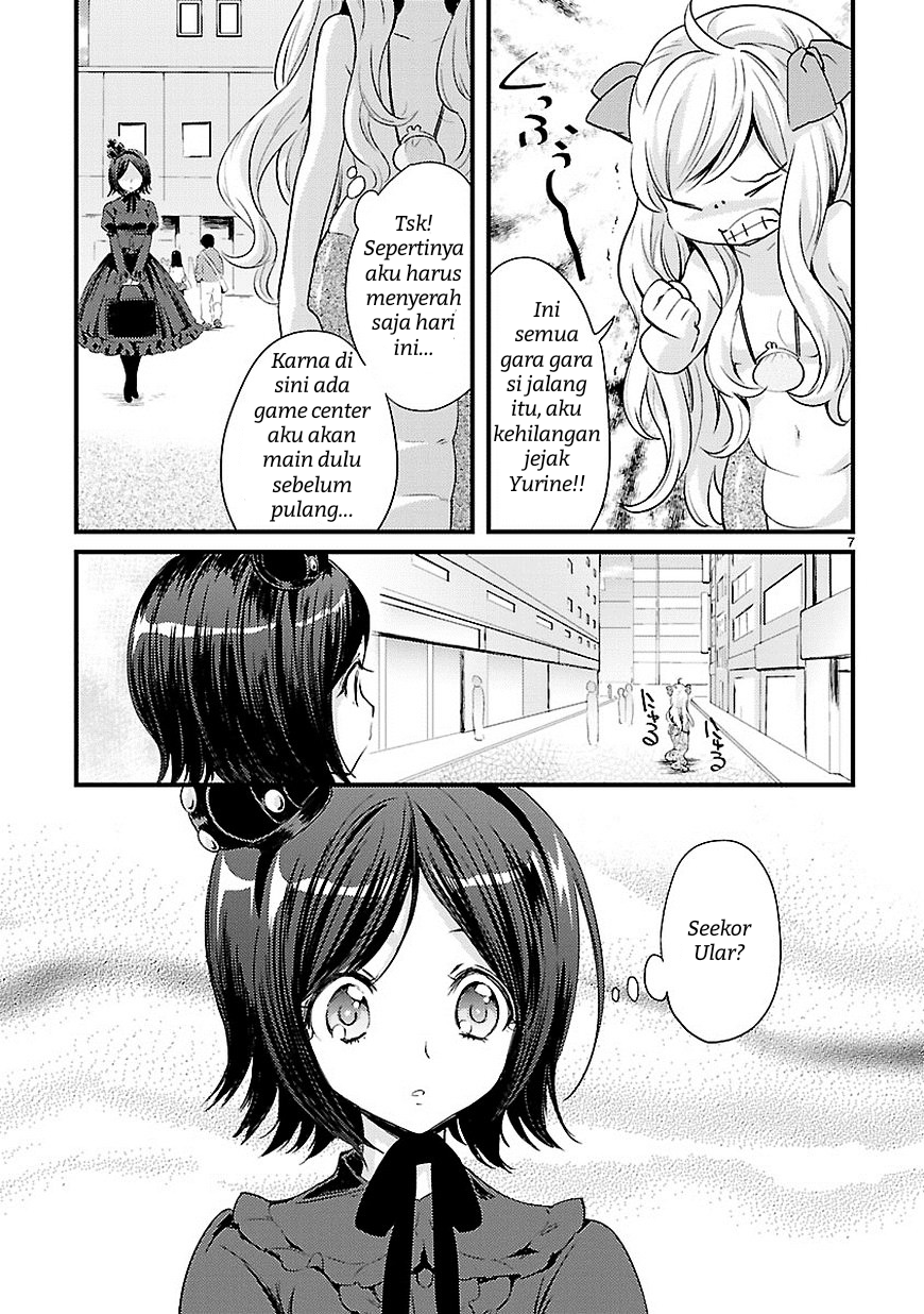 The Road of Karma Chapter 5 - halaman 8