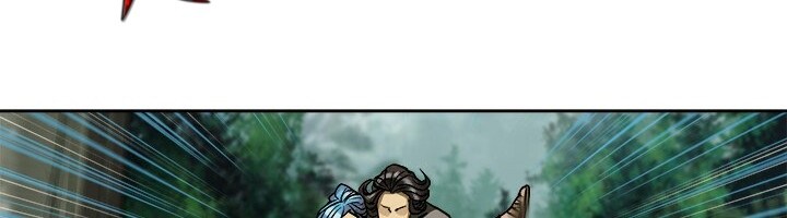The Road of Karma Chapter 6 - halaman 15