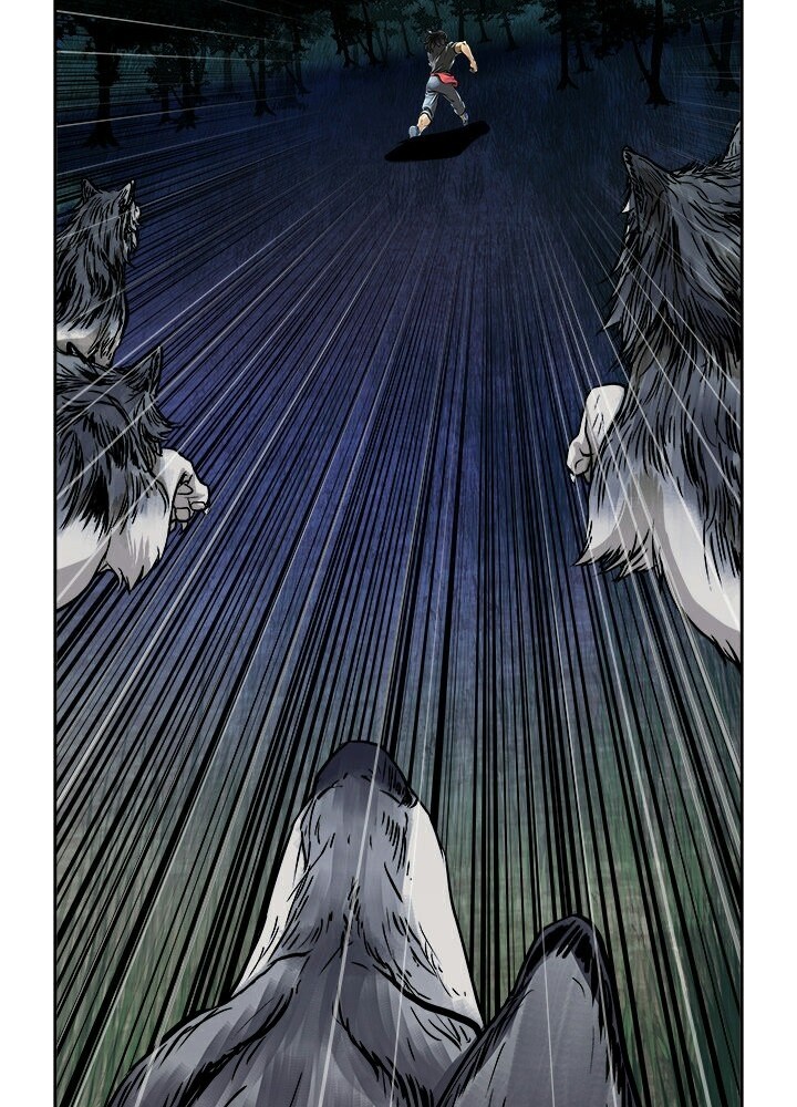 The Road of Karma Chapter 7 - halaman 20