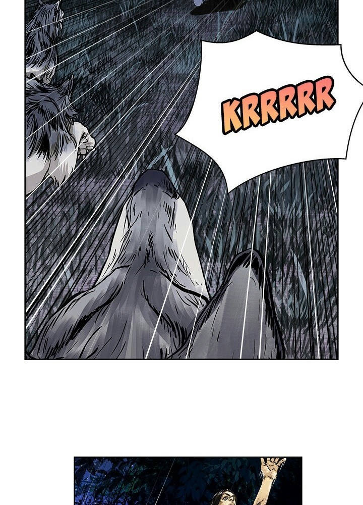 The Road of Karma Chapter 7 - halaman 24