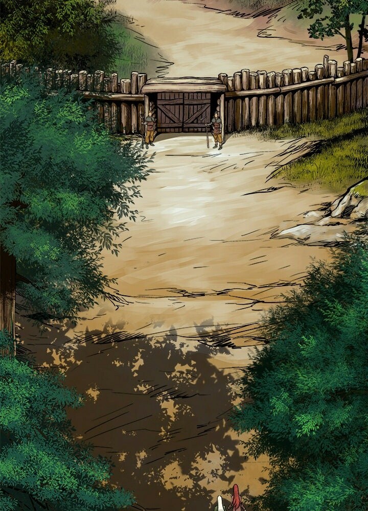 The Road of Karma Chapter 8 - halaman 31