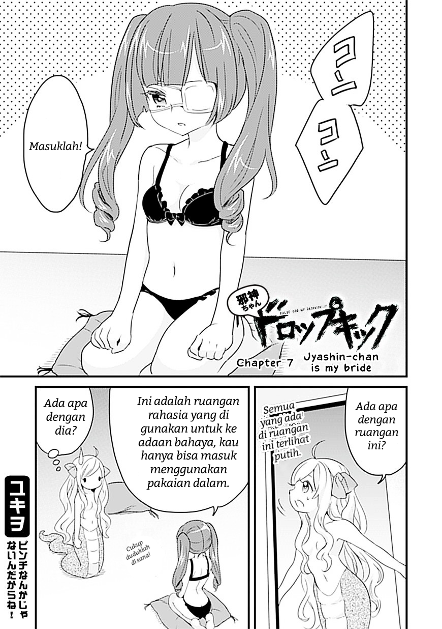 The Road of Karma Chapter 9 - halaman 1