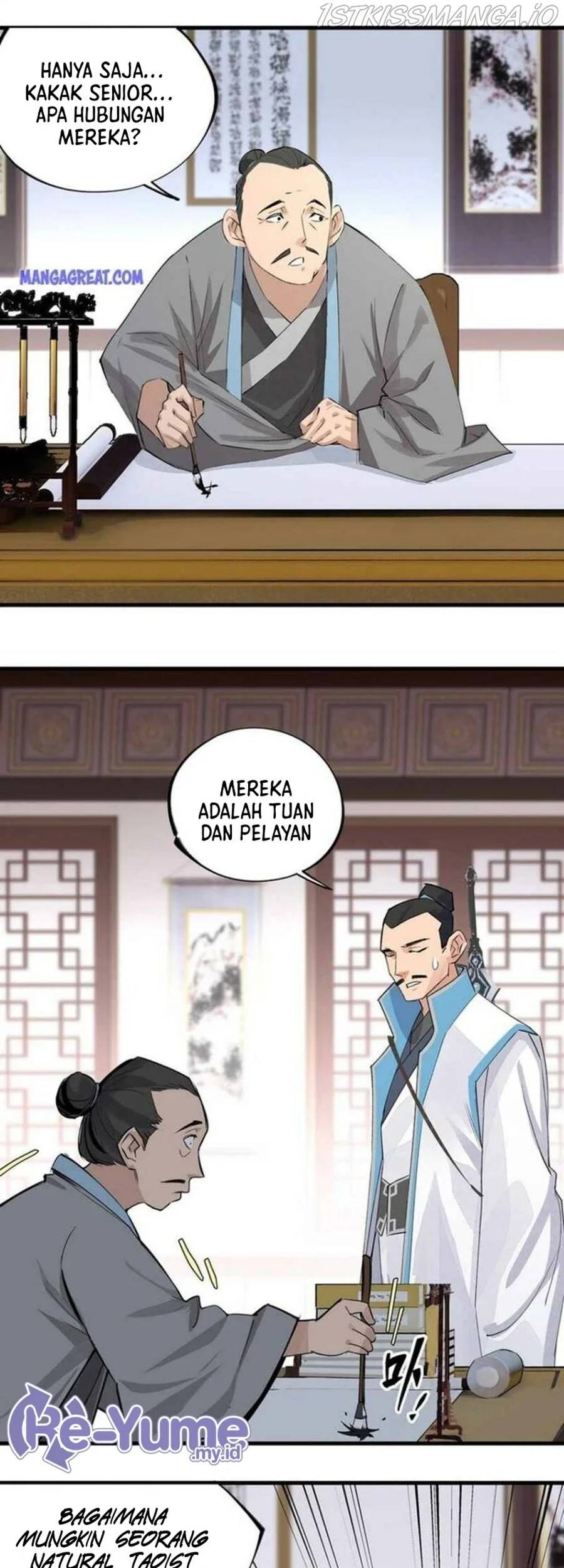 The Road to Immortality Chapter 12 - halaman 7