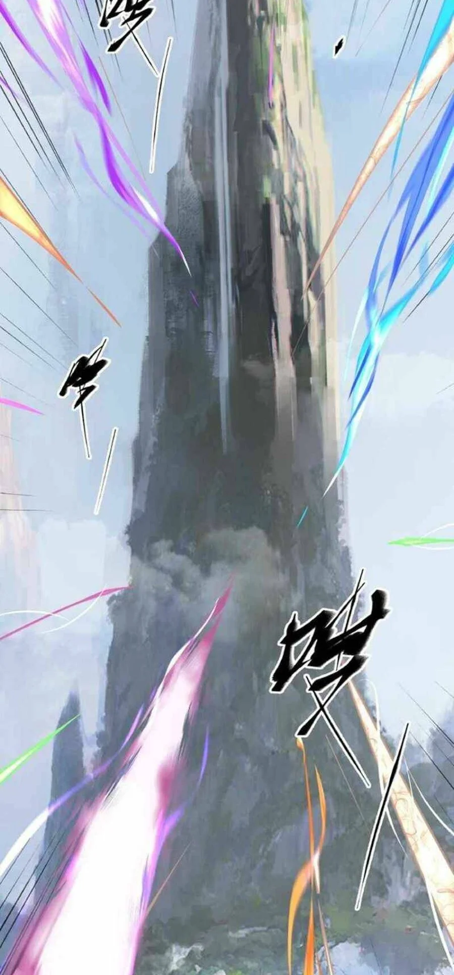 The Road to Immortality Chapter 2 - halaman 15