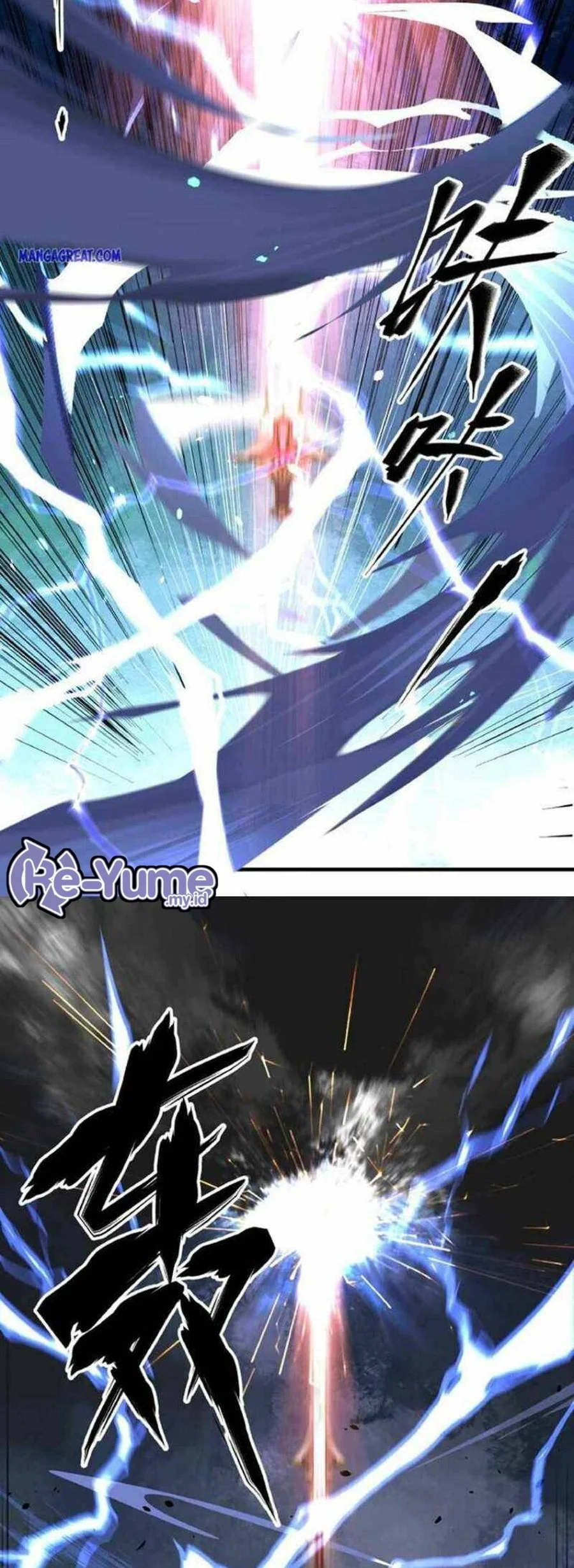 The Road to Immortality Chapter 4 - halaman 14