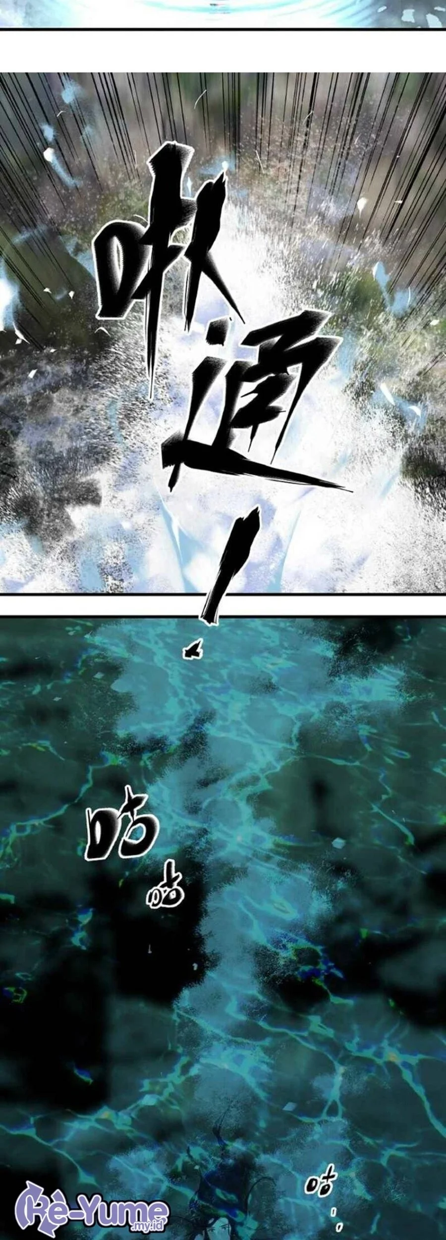 The Road to Immortality Chapter 6 - halaman 11