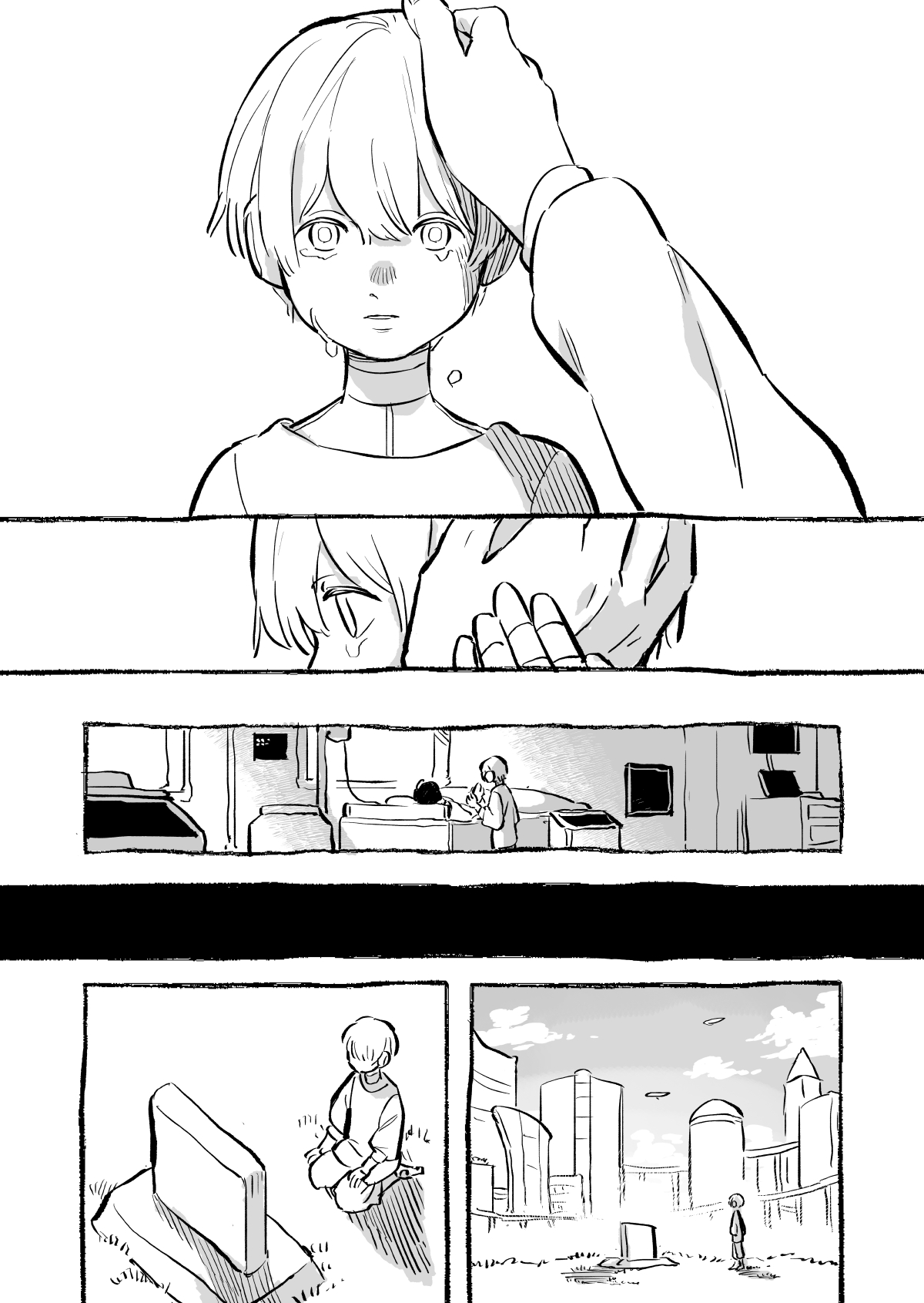 The Robot Without a Heart Chapter 0 - halaman 6