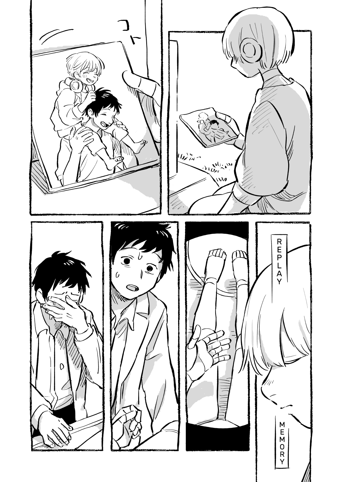 The Robot Without a Heart Chapter 0 - halaman 7