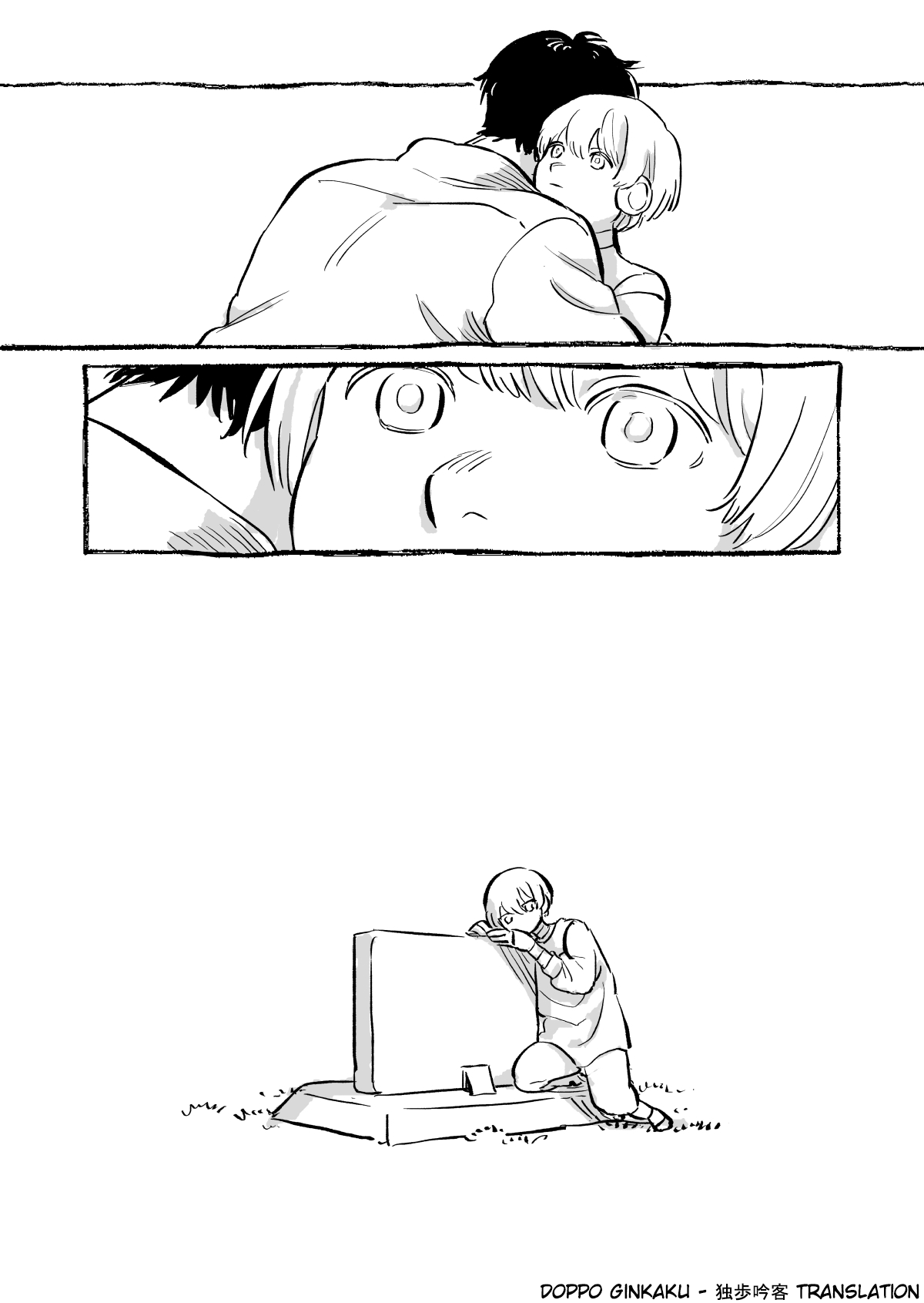 The Robot Without a Heart Chapter 0 - halaman 8