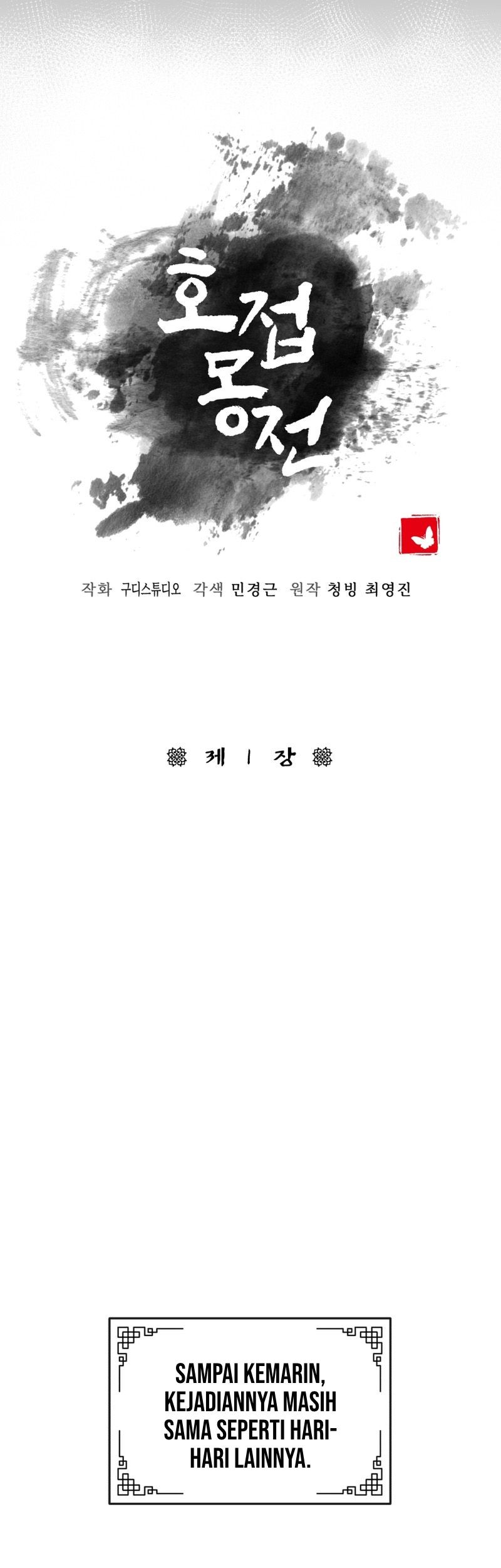 The Romance of The Three Kingdoms Chapter 1 - halaman 44