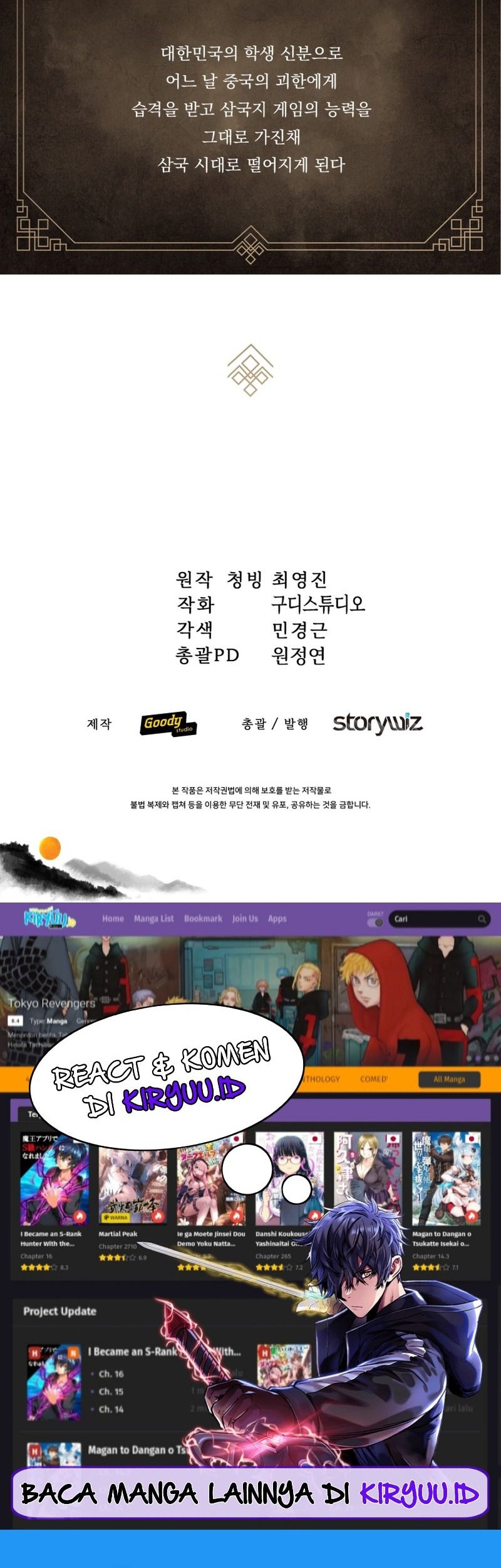 The Romance of The Three Kingdoms Chapter 1 - halaman 81