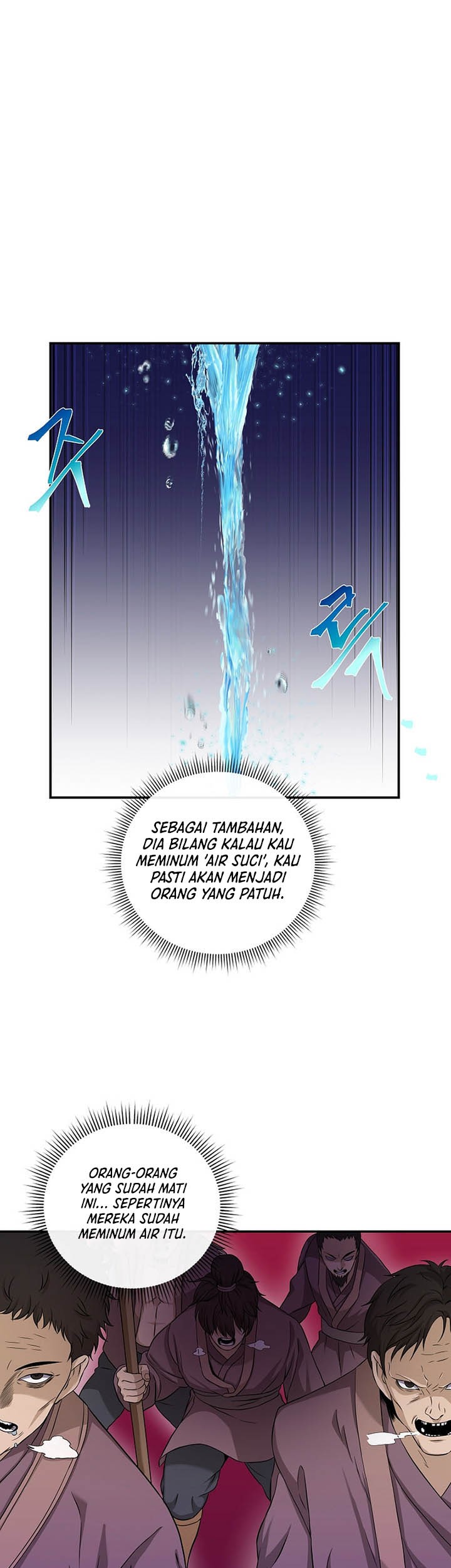 The Romance of The Three Kingdoms Chapter 10 - halaman 21
