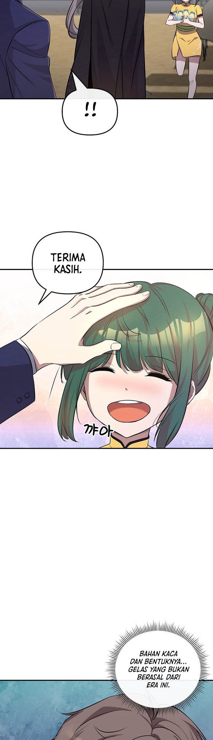 The Romance of The Three Kingdoms Chapter 10 - halaman 25