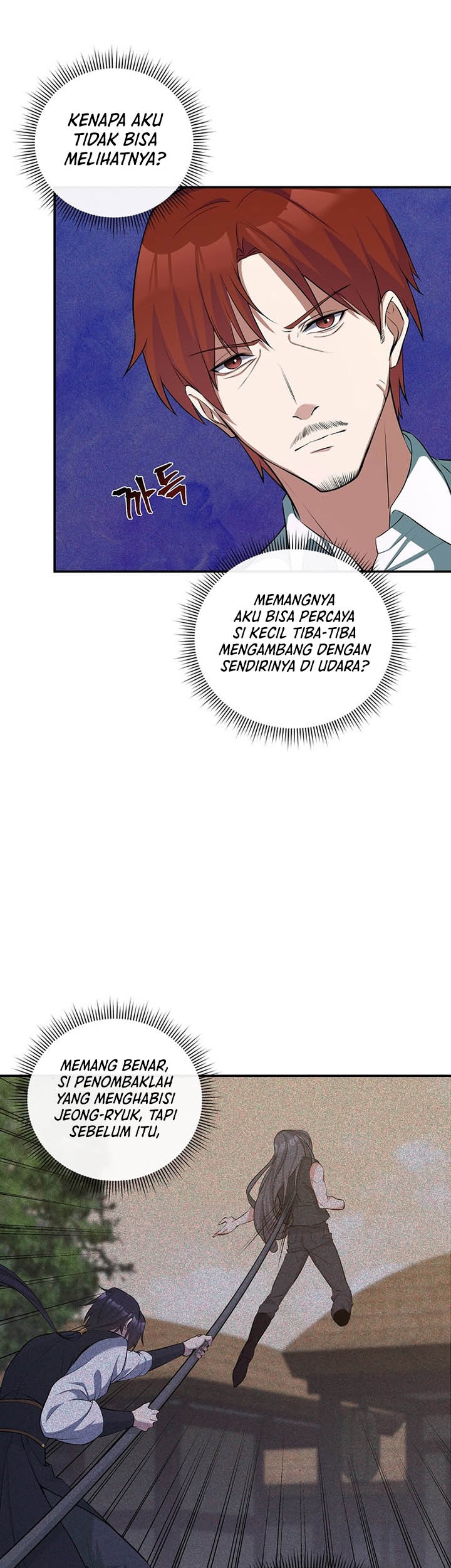 The Romance of The Three Kingdoms Chapter 10 - halaman 39