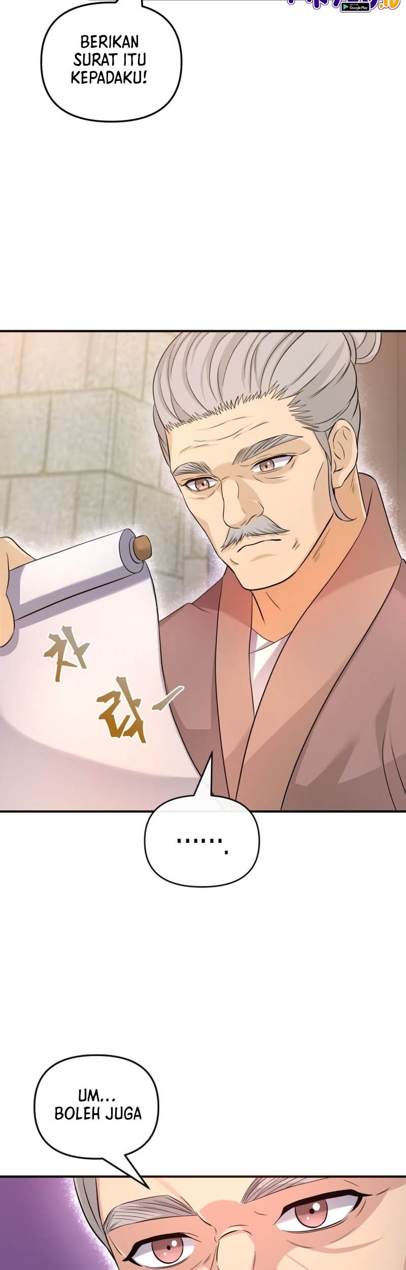 The Romance of The Three Kingdoms Chapter 11 - halaman 20