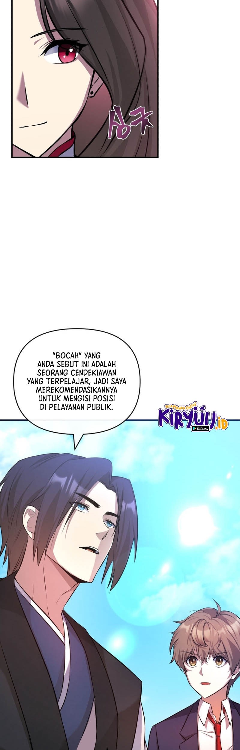 The Romance of The Three Kingdoms Chapter 11 - halaman 26