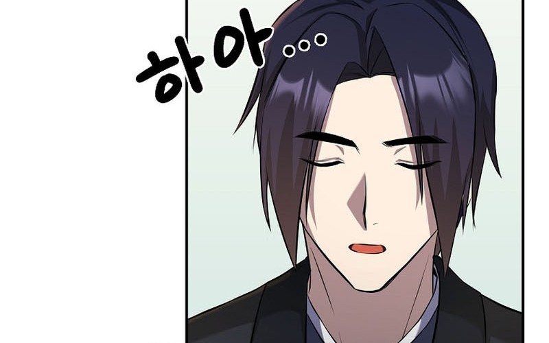 The Romance of The Three Kingdoms Chapter 12 - halaman 17