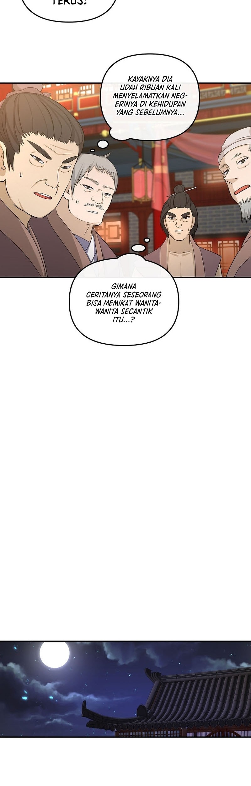 The Romance of The Three Kingdoms Chapter 12 - halaman 31