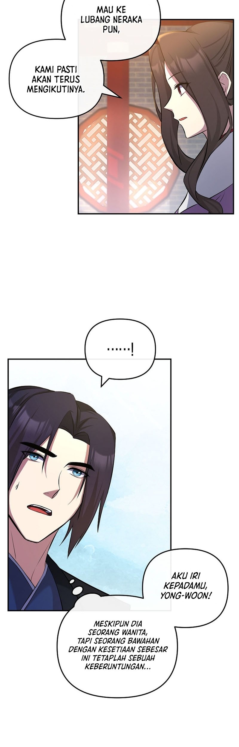 The Romance of The Three Kingdoms Chapter 12 - halaman 35