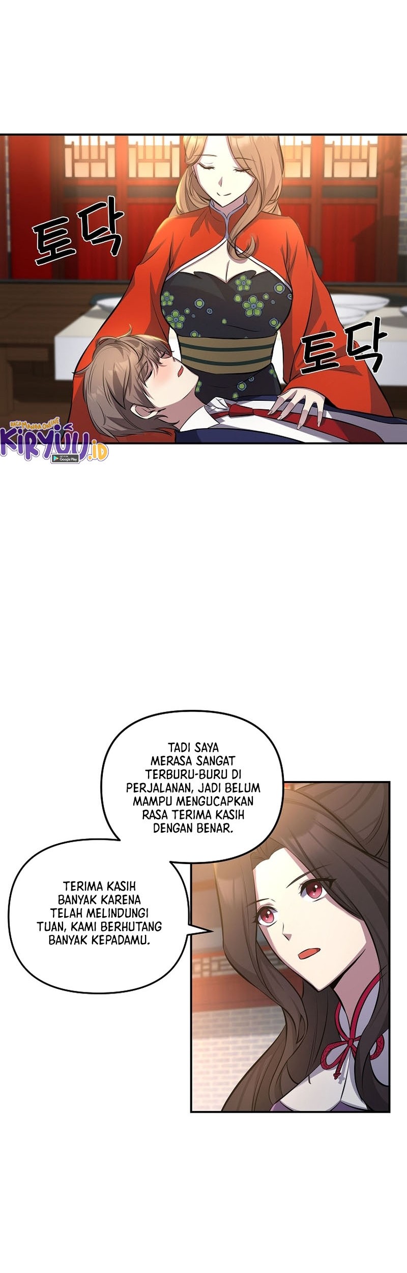 The Romance of The Three Kingdoms Chapter 12 - halaman 36