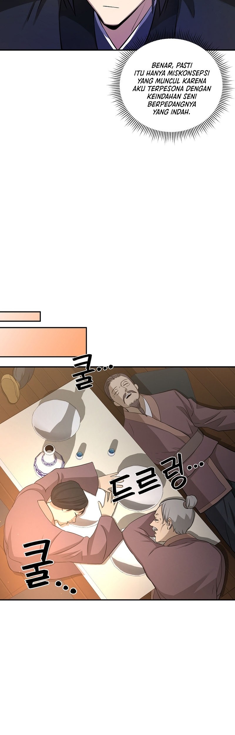 The Romance of The Three Kingdoms Chapter 12 - halaman 40