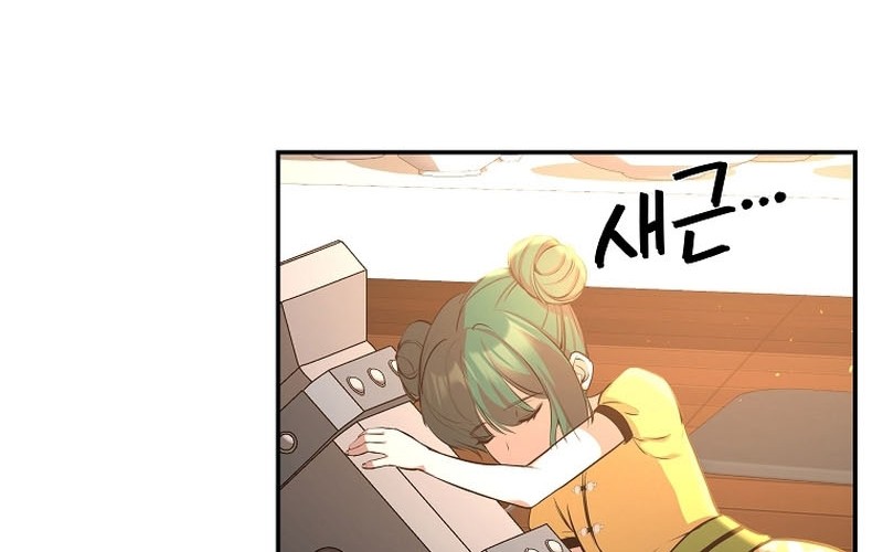 The Romance of The Three Kingdoms Chapter 12 - halaman 41