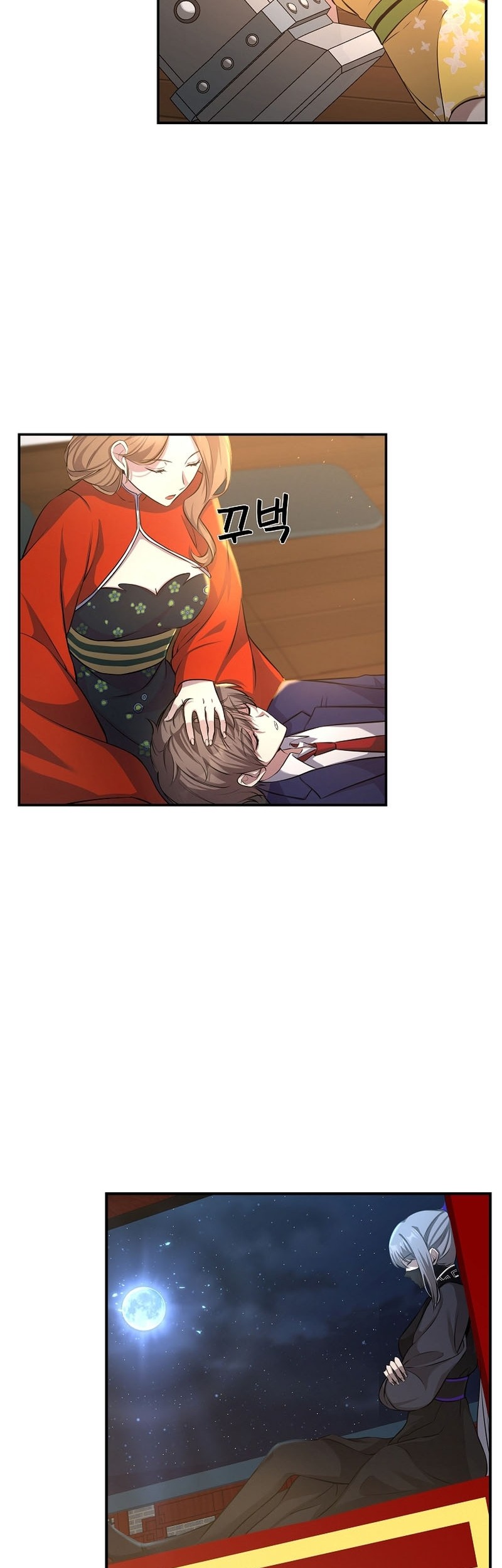 The Romance of The Three Kingdoms Chapter 12 - halaman 42
