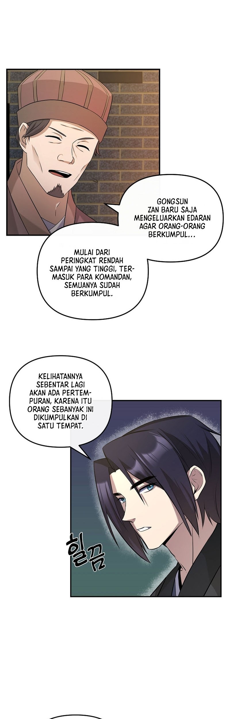The Romance of The Three Kingdoms Chapter 12 - halaman 7