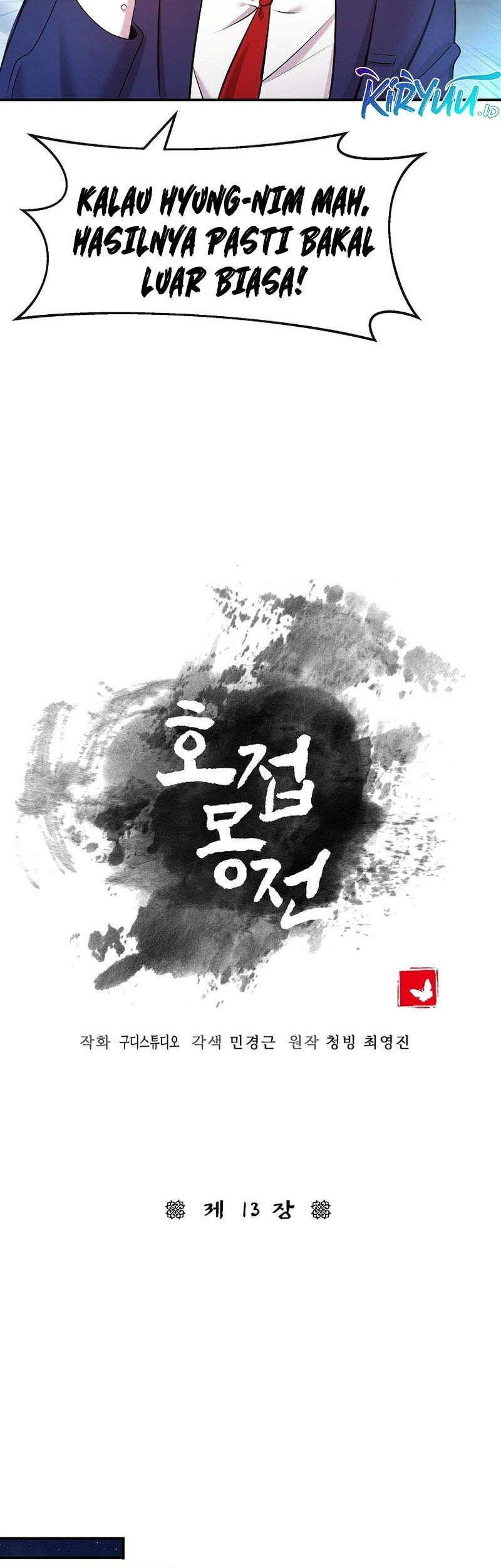 The Romance of The Three Kingdoms Chapter 13 - halaman 9