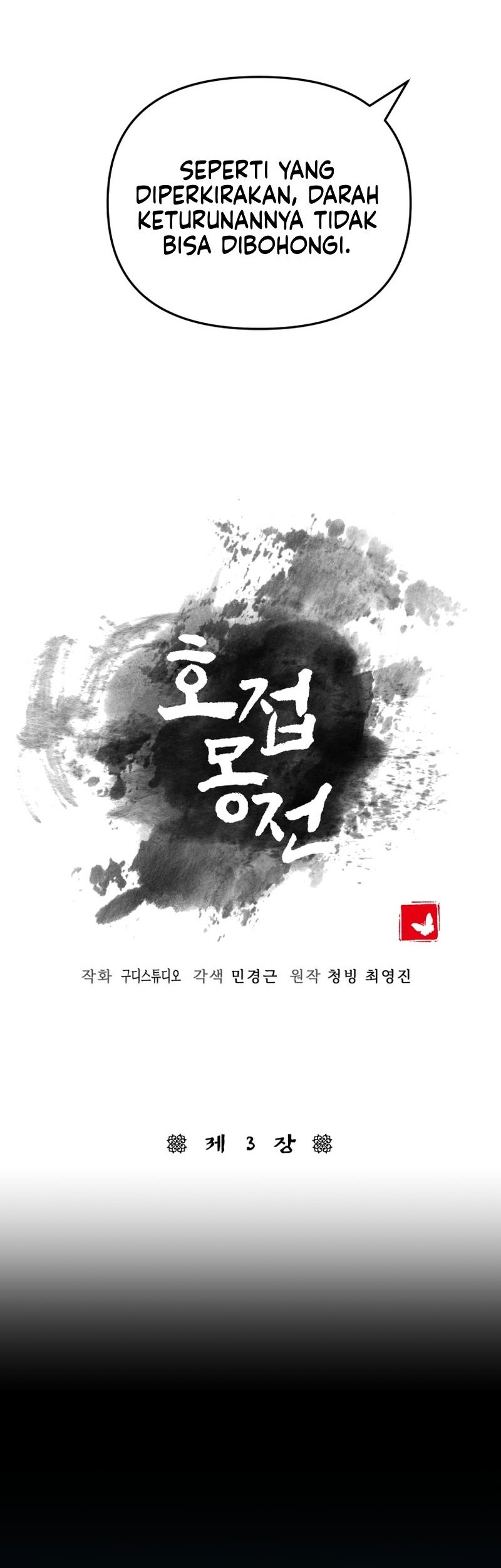 The Romance of The Three Kingdoms Chapter 3 - halaman 9