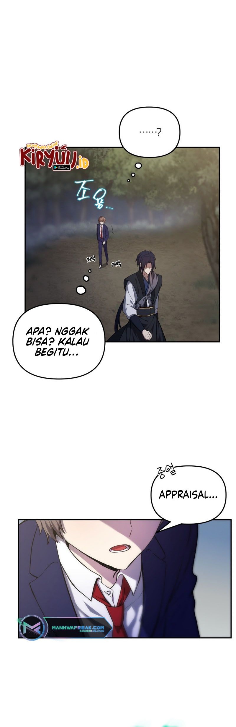 The Romance of The Three Kingdoms Chapter 4 - halaman 25