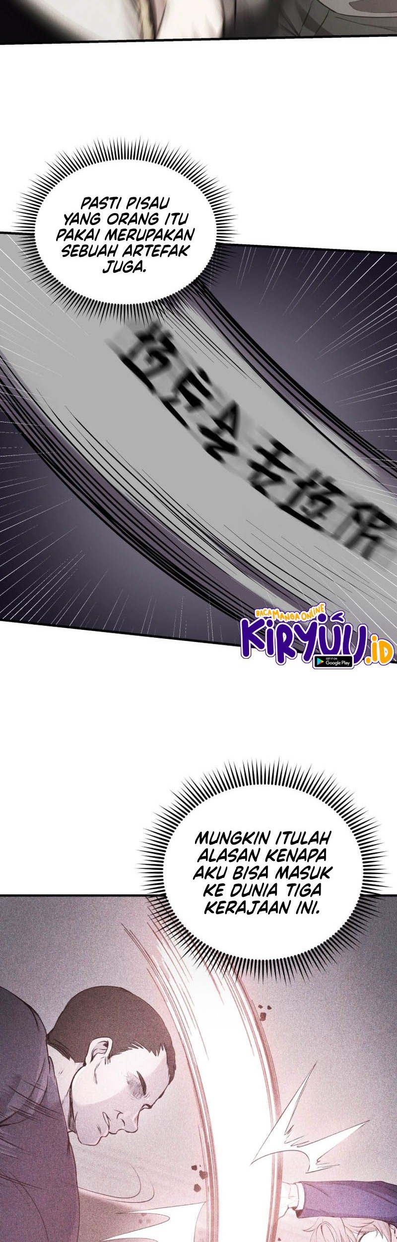 The Romance of The Three Kingdoms Chapter 4 - halaman 39