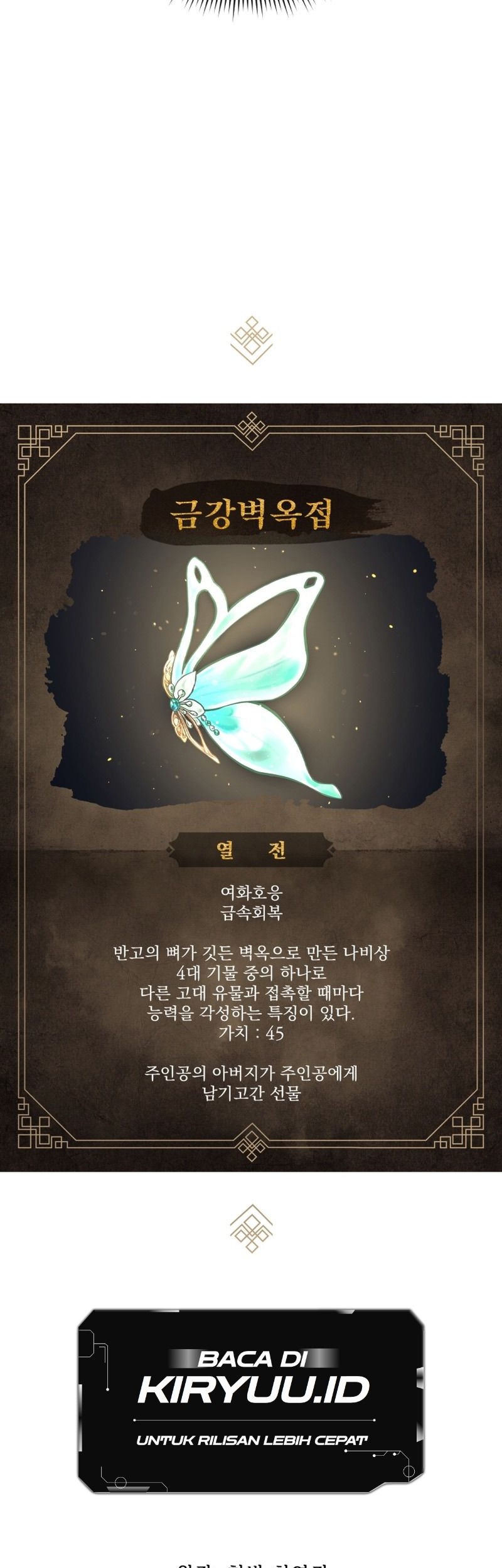 The Romance of The Three Kingdoms Chapter 4 - halaman 46