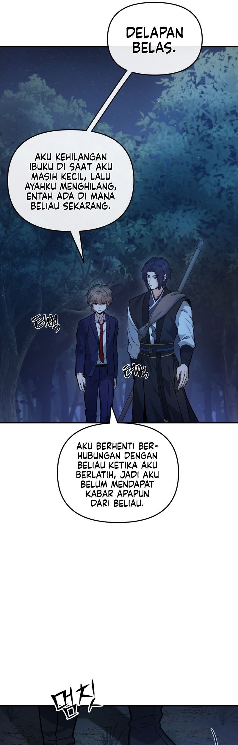 The Romance of The Three Kingdoms Chapter 5 - halaman 32