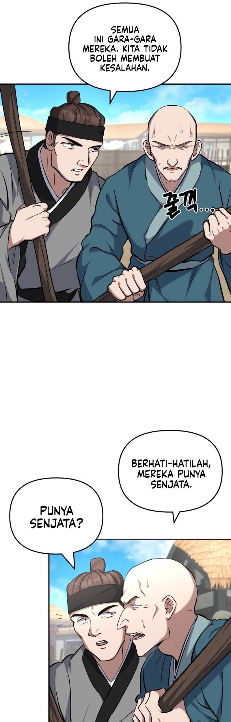 The Romance of The Three Kingdoms Chapter 6 - halaman 41