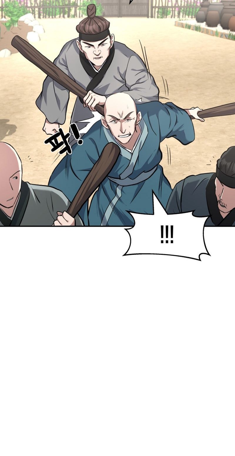 The Romance of The Three Kingdoms Chapter 6 - halaman 43