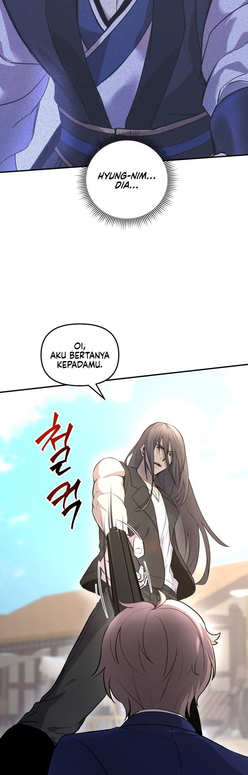 The Romance of The Three Kingdoms Chapter 7 - halaman 12