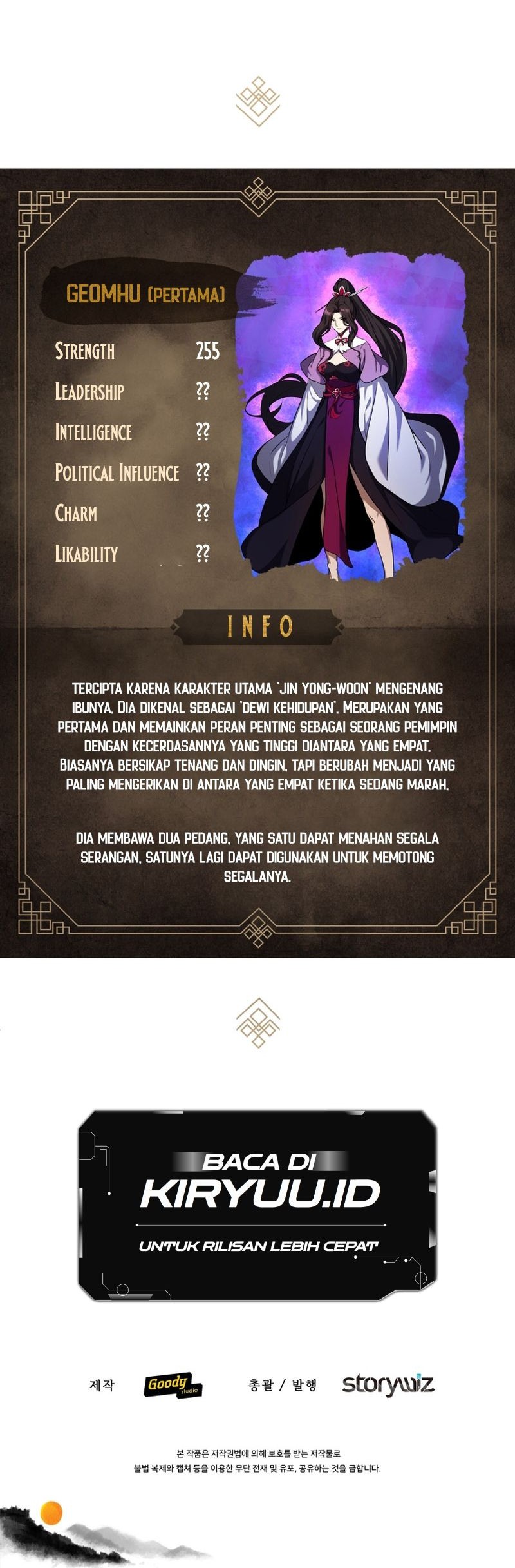 The Romance of The Three Kingdoms Chapter 7 - halaman 45