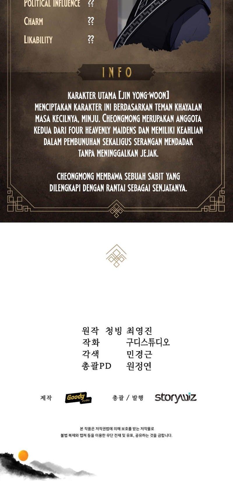 The Romance of The Three Kingdoms Chapter 8 - halaman 44